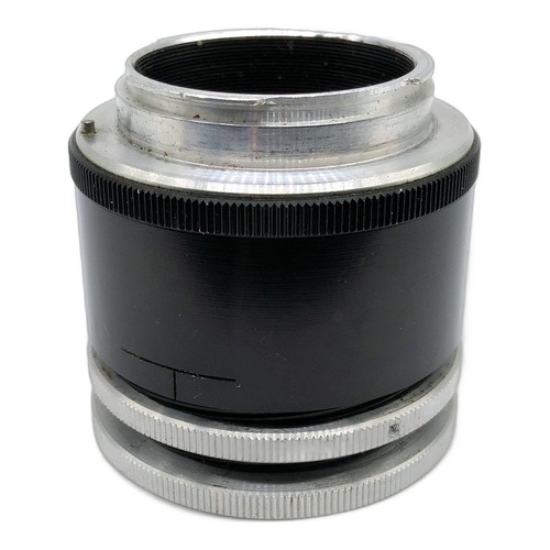 Easybuy m42 helicoid macro - m42,