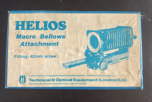 Helios macro bellows - macro,