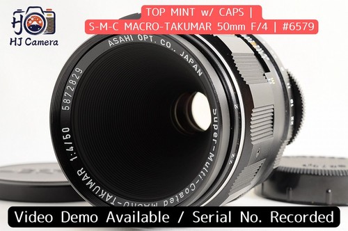 Top mint caps - mint, smc