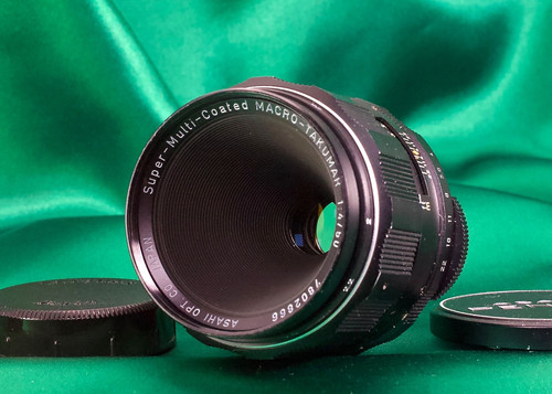 Mint pentax super multi - [n-mint],