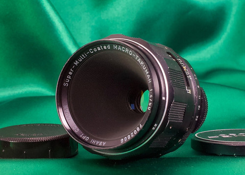 Mint pentax super multi - [n-mint],