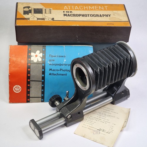 Vintage 1966 soviet m42 macro - 1966,
