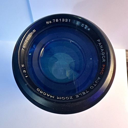 Panagor pmc 205mm 3 5 - pmc, 75-205mm