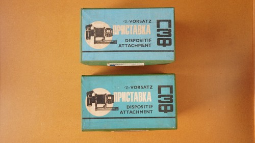 Two pristine vintage - vintage, macro